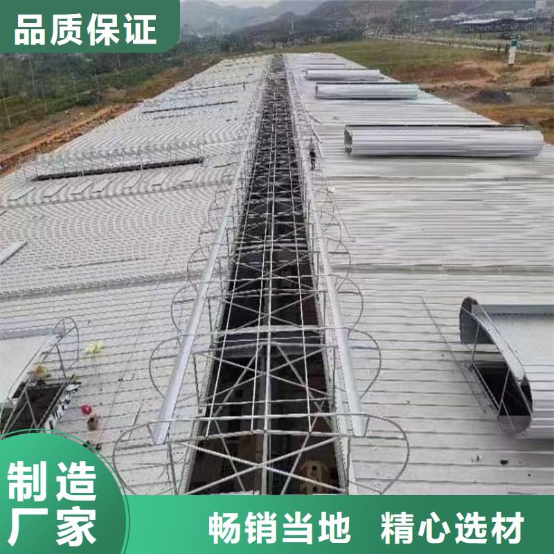 18J621-3采光排烟天窗实力老厂