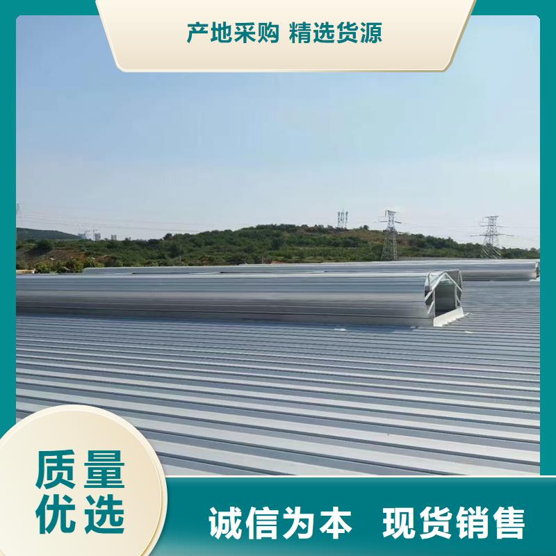 横向薄型天窗实力老厂