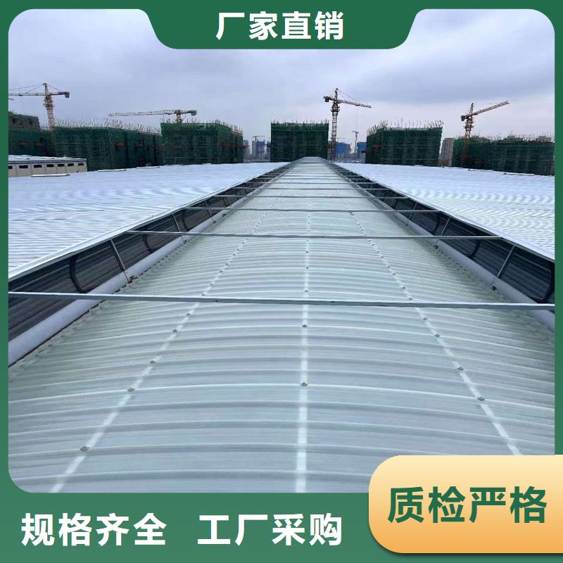 TC5A通风气楼价格公道