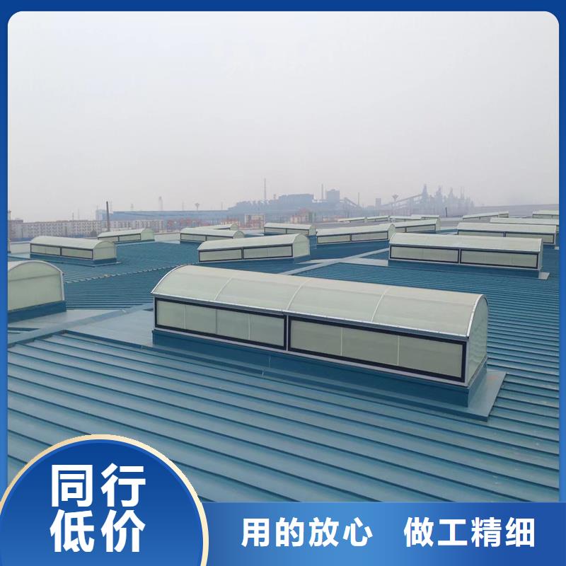 4型通风天窗(开敞式屋脊天窗)直销价格