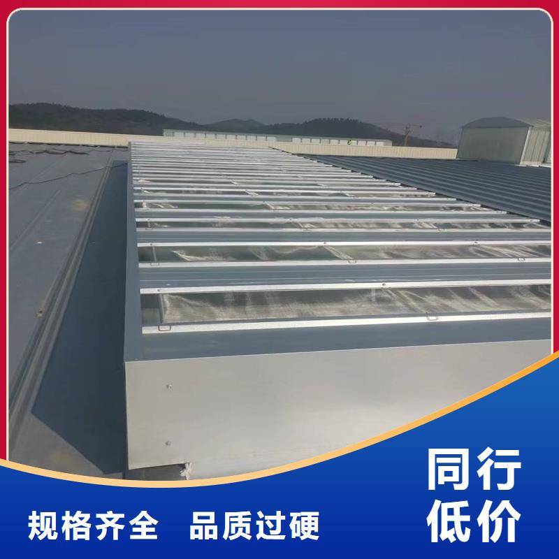 TC5A通风气楼价格公道