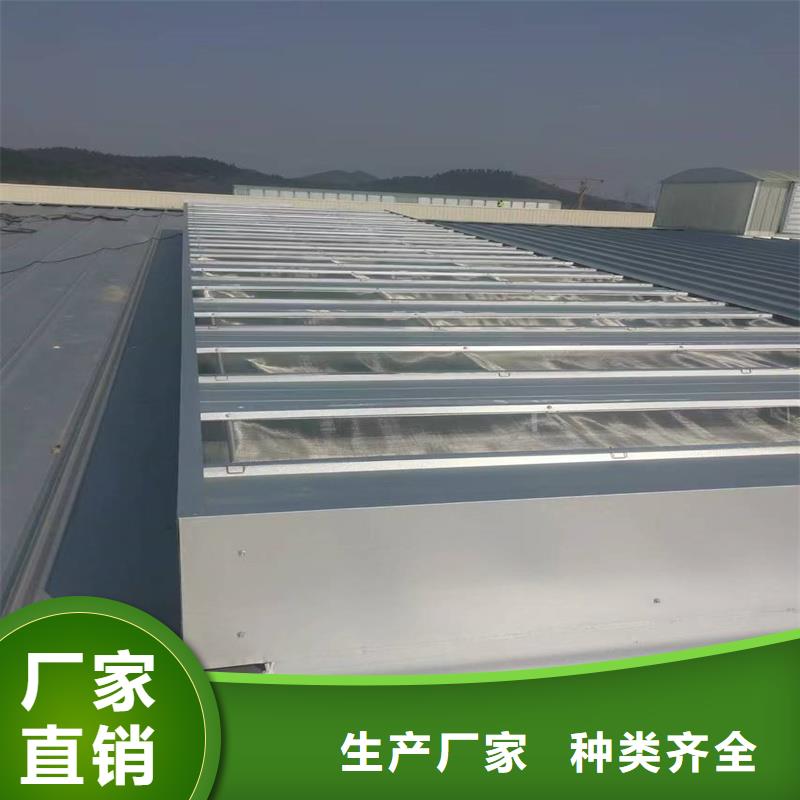 县三角形采光排烟天窗量大从优