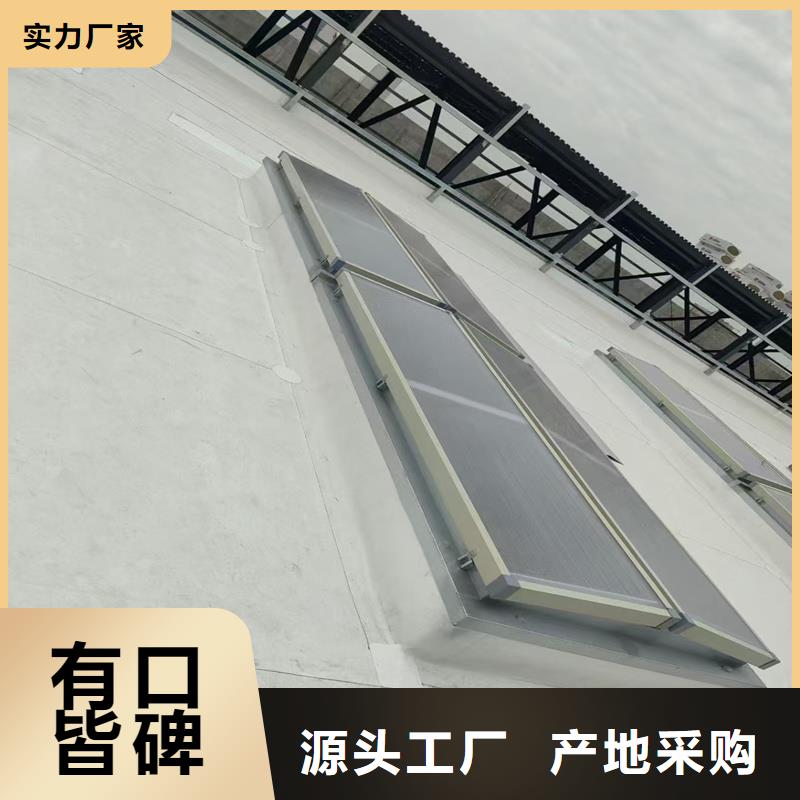 11CJ33薄型通风天窗良心厂家