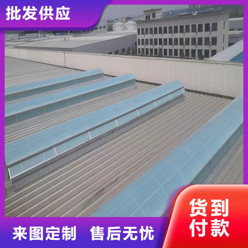 一字型采光天窗公司