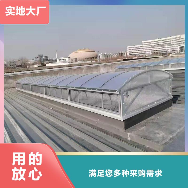 TC2A通风气楼批发零售