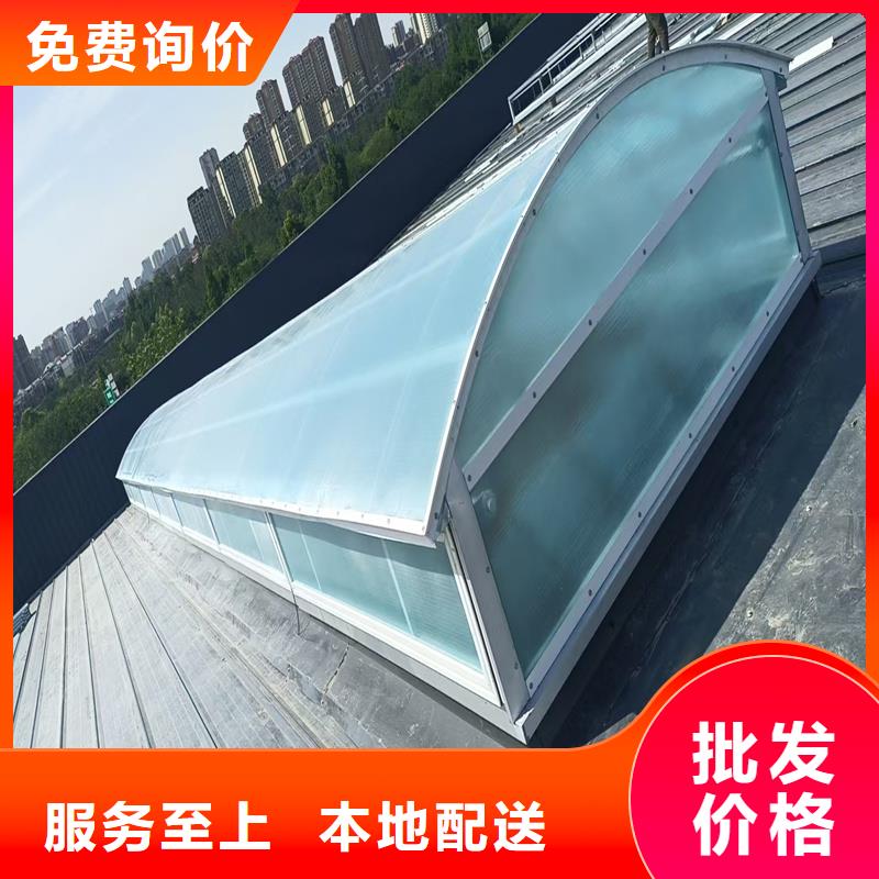 通风气楼一字型采光天窗源头实体厂商