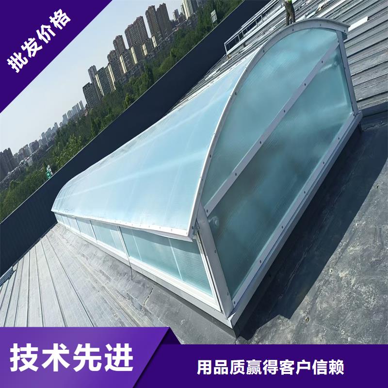 1型通风天窗生产厂家