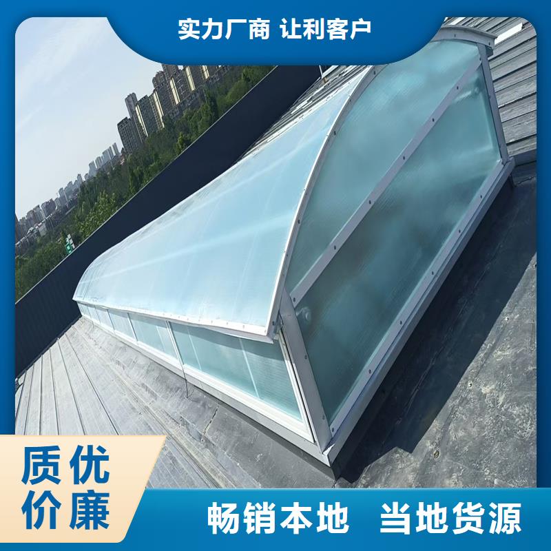 县6型通风天窗（智能启闭式横向天窗）口碑好
