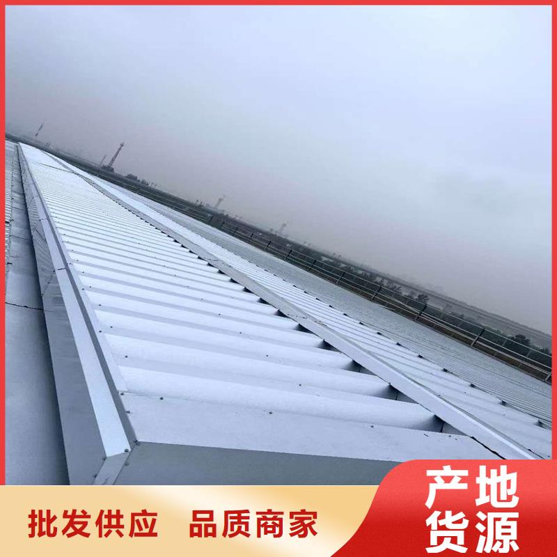 县三角形采光排烟天窗售后无忧