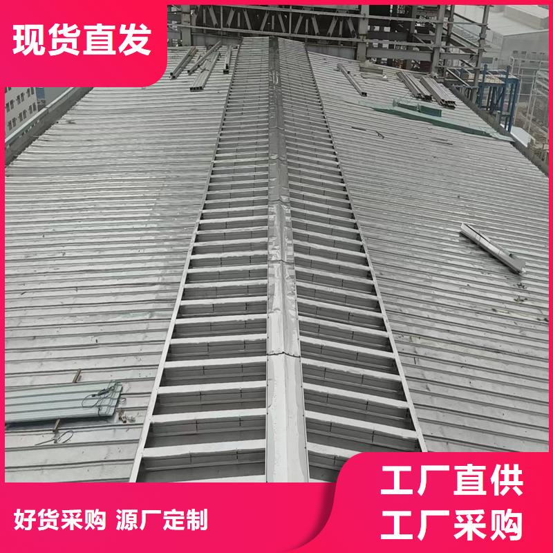 县薄型通风天窗厂家报价