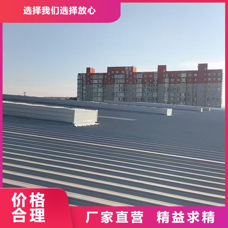香蜜湖街道10B型薄型通风天窗（蝶式启闭式）品质优