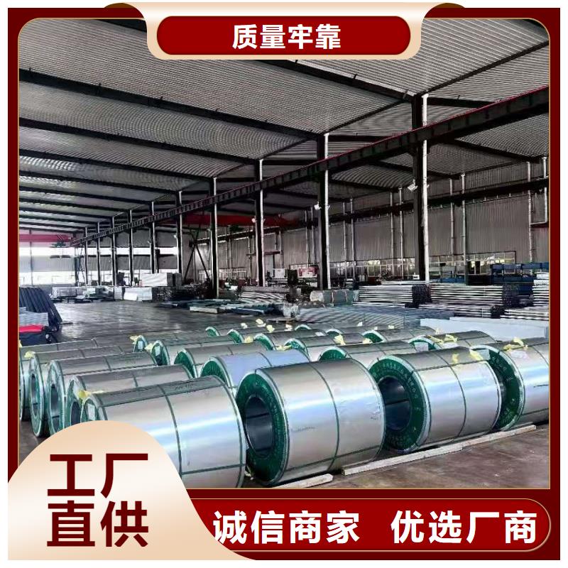 TC2A通风气楼批发零售