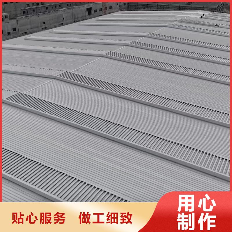 一字型采光天窗公司