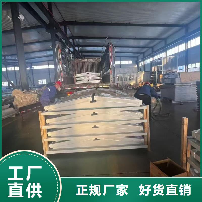 县5型通风天窗(开敞式屋脊天窗）量大从优