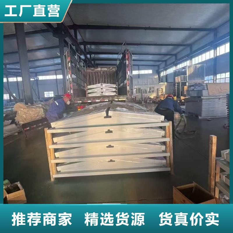 县7C型通风天窗（菱形启闭式）批发价格