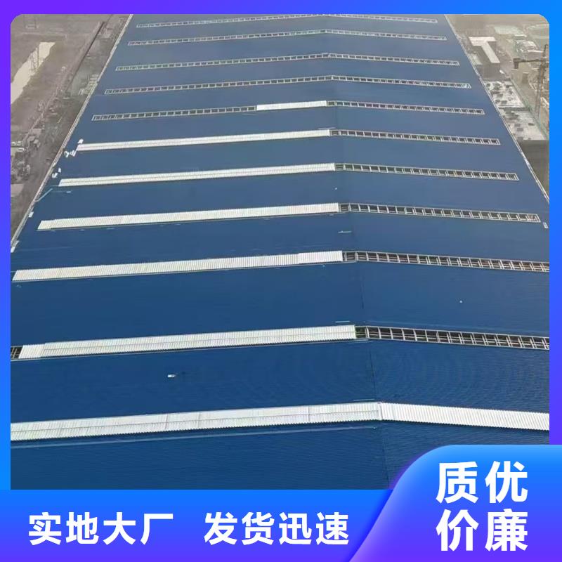 县09J621-2通风气楼制造厂家