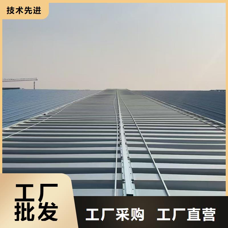 县薄型通风天窗厂家报价