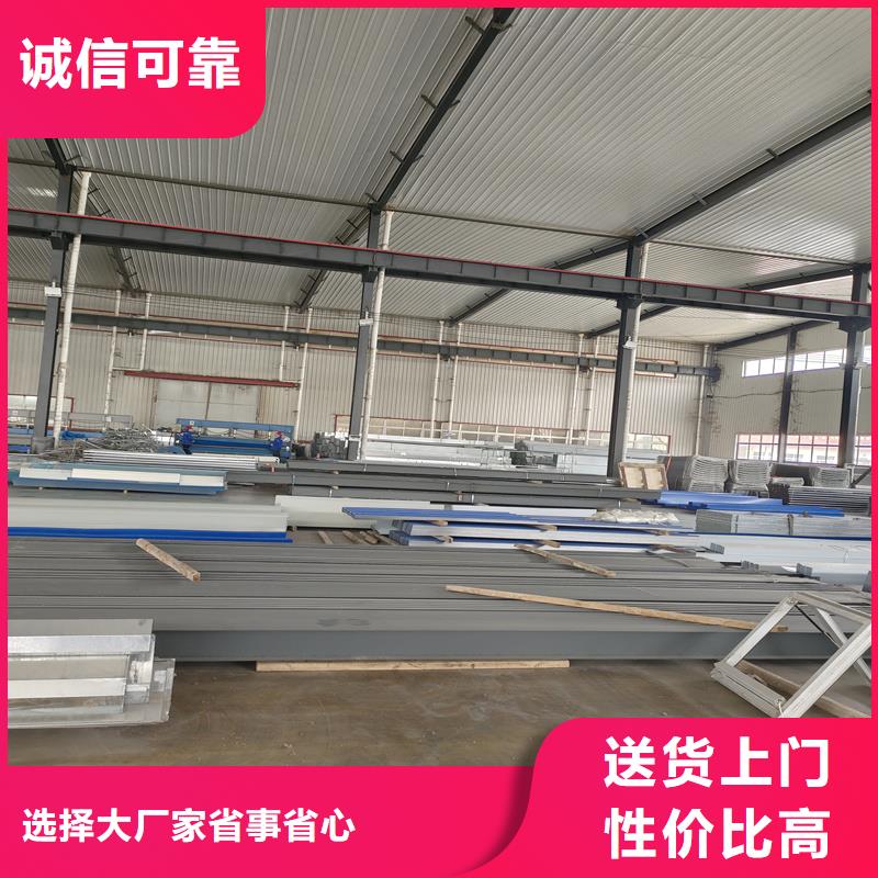 一字型采光天窗公司