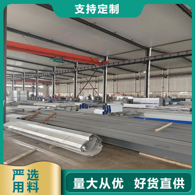 一字型采光天窗品质保证