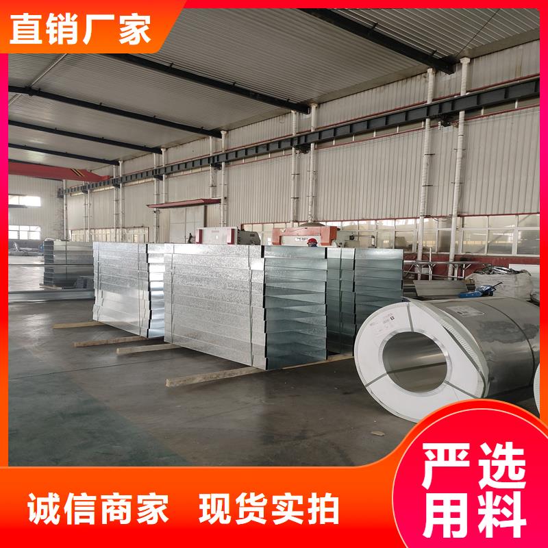 TC1A通风天窗生产厂家