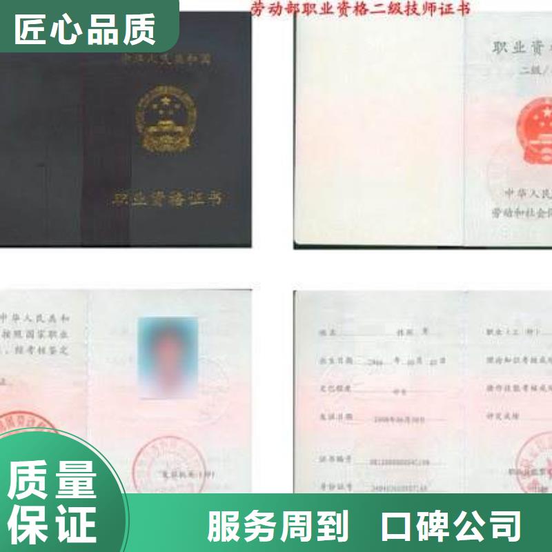 【建筑资质】长期合作