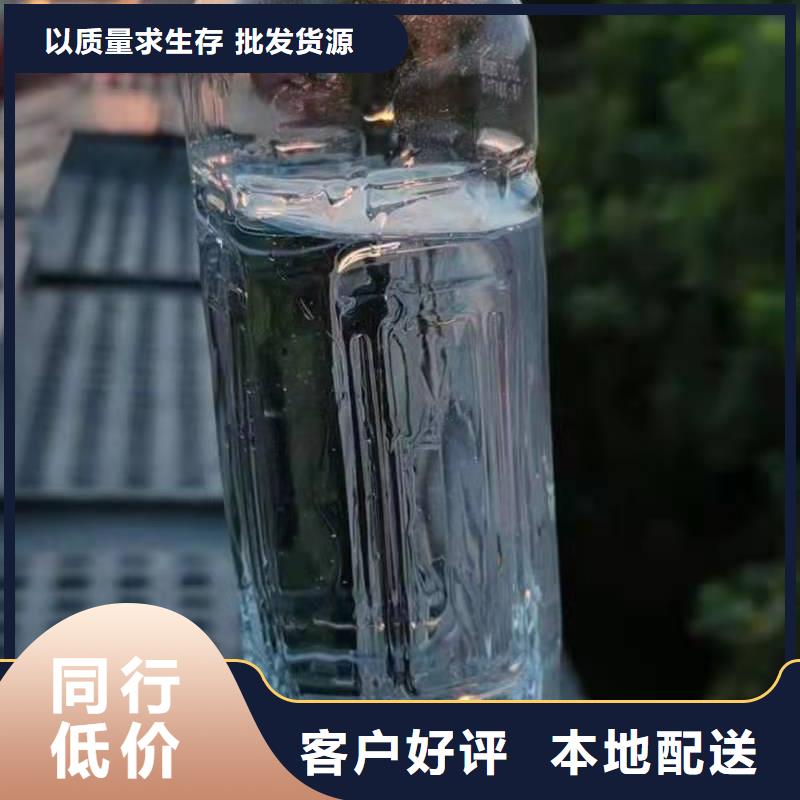 植物油燃料【无醇植物油燃料】安装简单