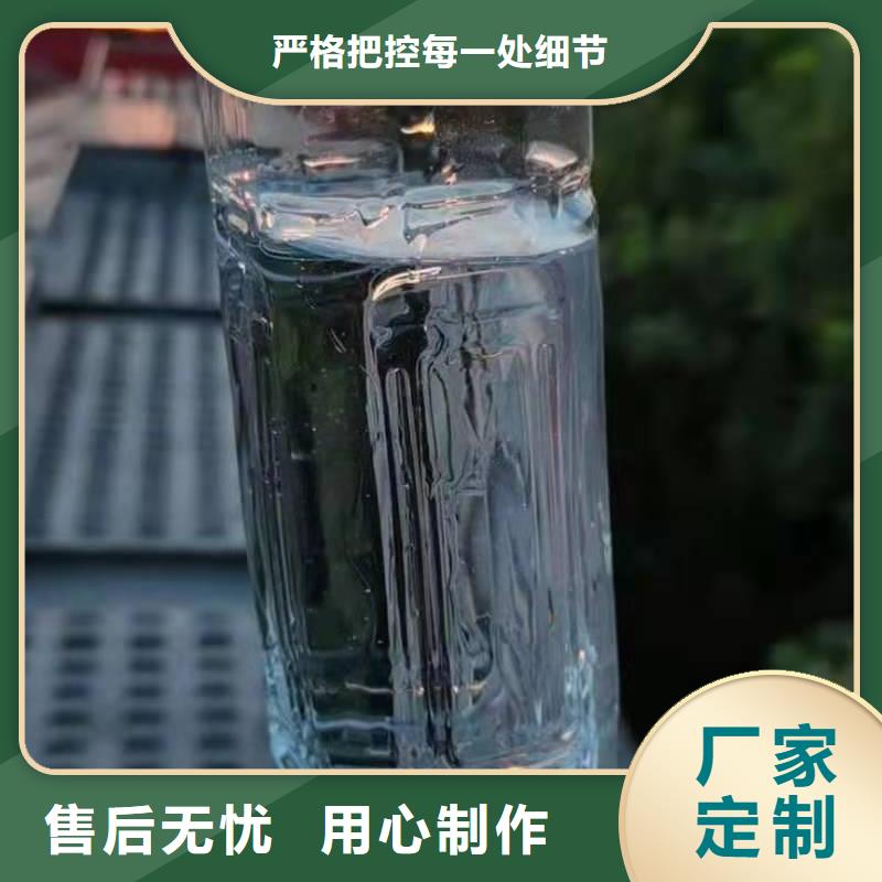 植物油燃料从源头保证品质