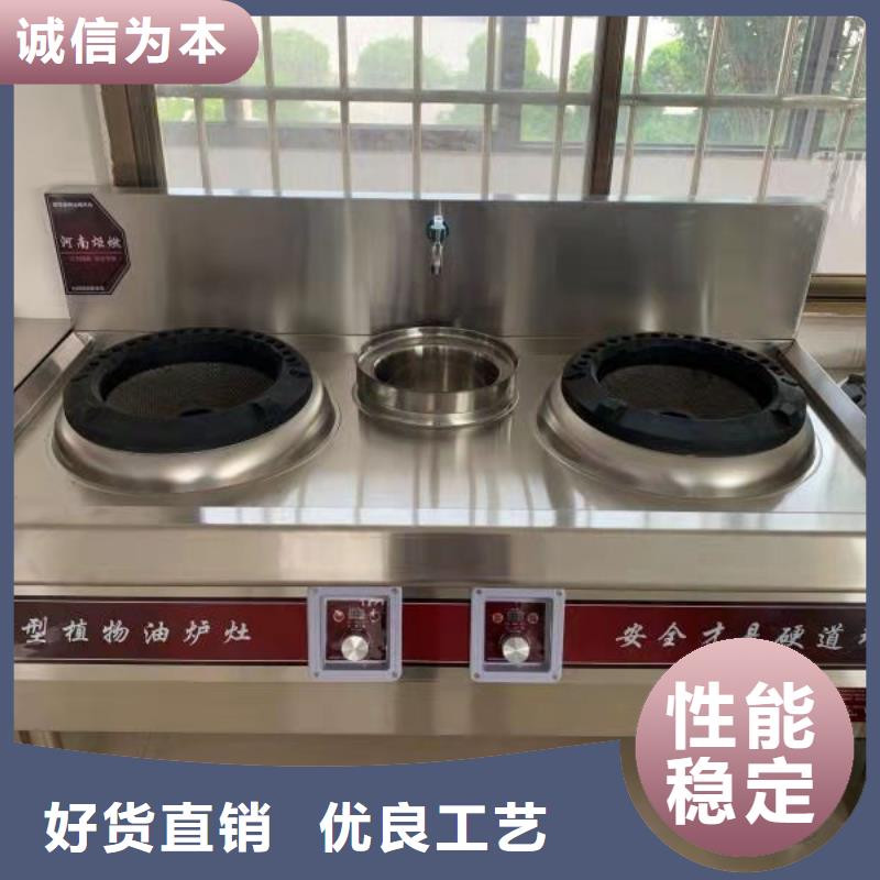 无醇燃料油配方优势