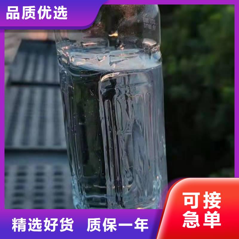 无醇燃料油配方植物油燃料一致好评产品