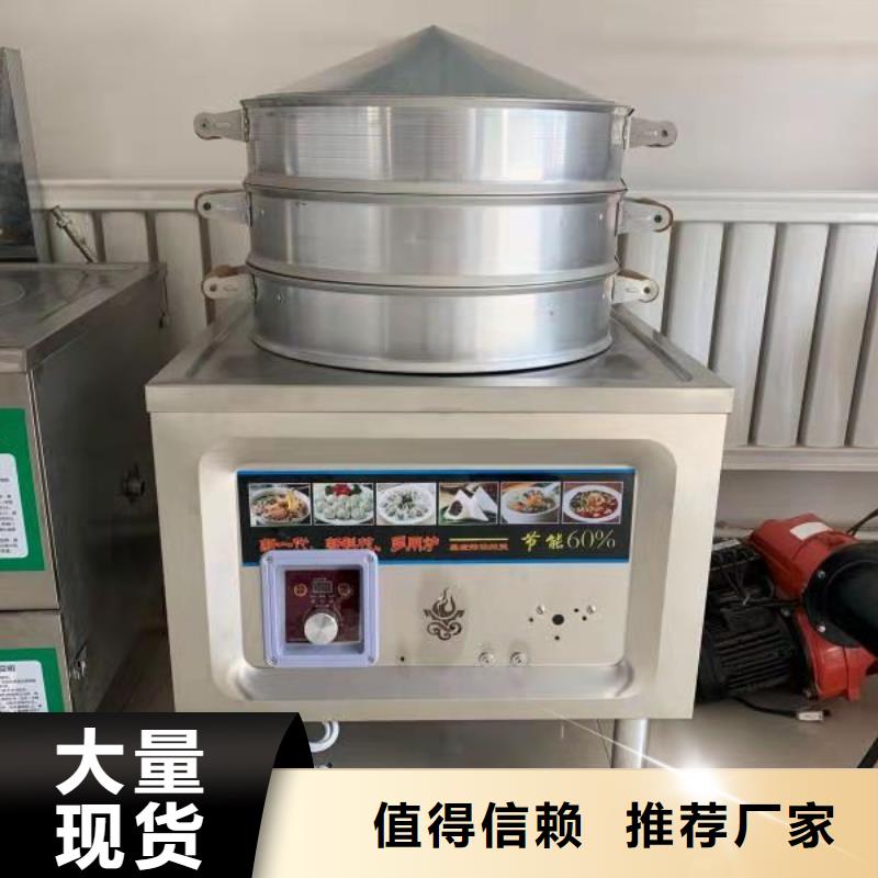植物燃料油配方植物油燃料拥有多家成功案例
