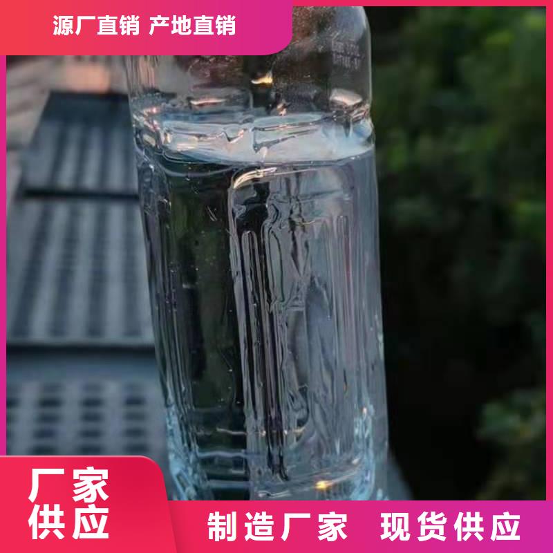 植物燃料油配方-无醇燃料细节决定品质