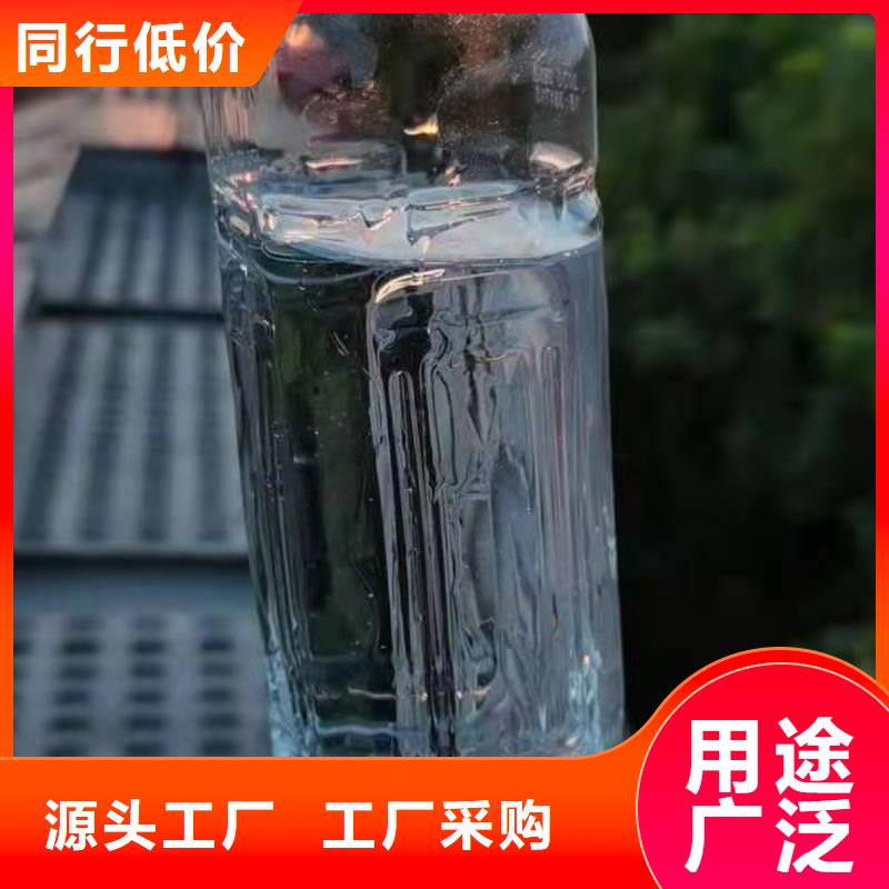 植物燃料油配方_植物油燃料行业优选