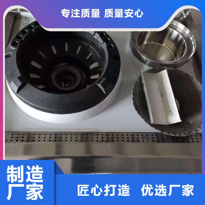 植物油燃料厂家无醇燃料规格齐全