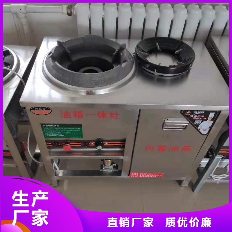 植物油燃料厂家无醇燃料好厂家有担当
