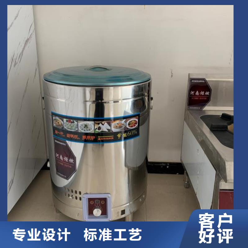 植物油燃料厂家植物油燃料厂诚信经营