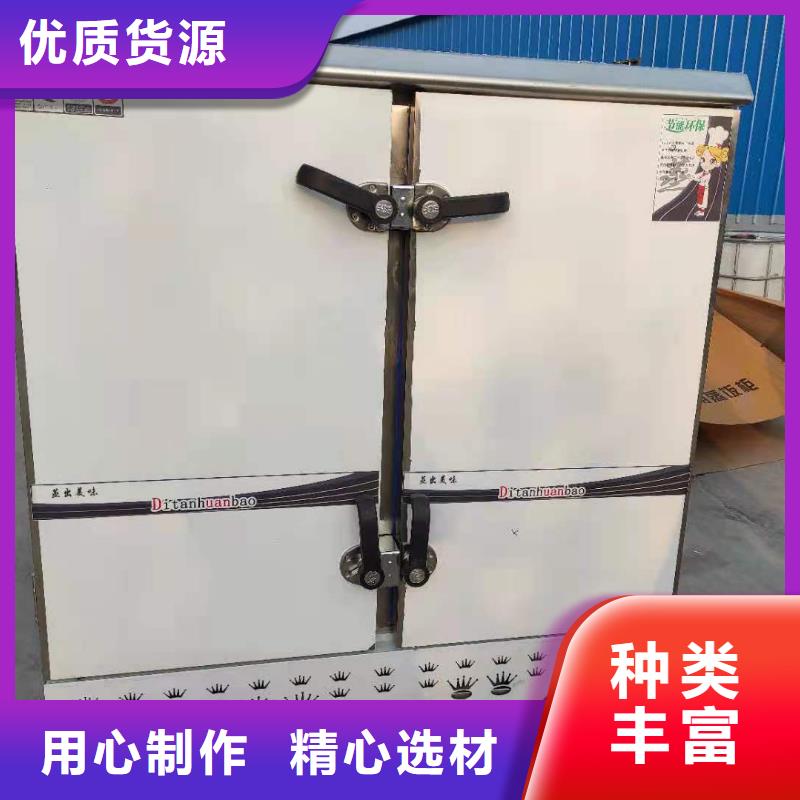 植物油燃料厂家无醇燃料诚信商家服务热情