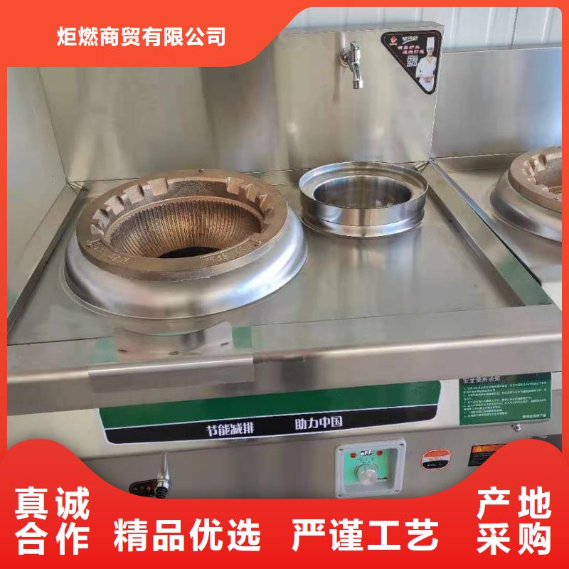 植物油燃料厂家,植物油燃料市场行情