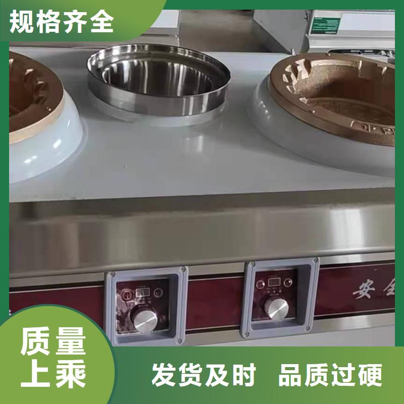 植物油燃料厂家【植物油燃料】联系厂家
