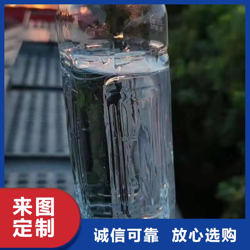 植物油燃料厂家,无醇燃料源厂直接供货