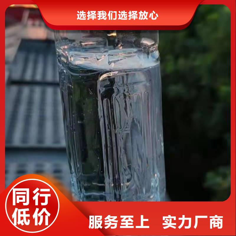 【植物油燃料厂家_无醇燃料油配方买的放心安兴用的舒心】