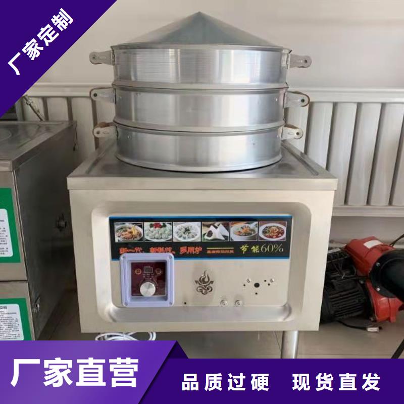 【无醇燃料厂家无醇燃料精品优选】
