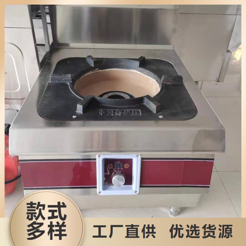 无醇燃料厂家植物油燃料批发价格