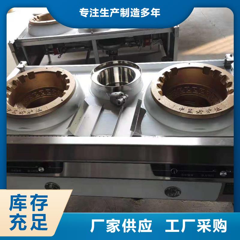 无醇燃料厂家无醇燃料货源充足