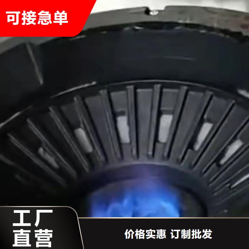 无醇植物油燃料植物油燃料工厂价格