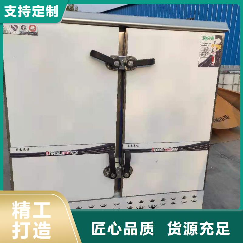 无醇植物油燃料植物油燃料定制定做