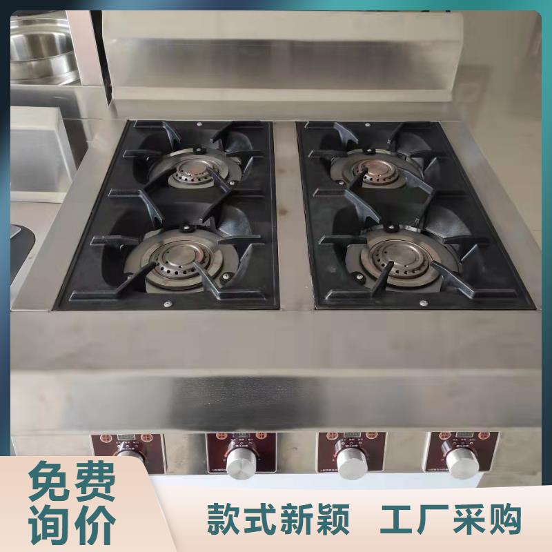 无醇植物油燃料无醇燃料专注细节更放心
