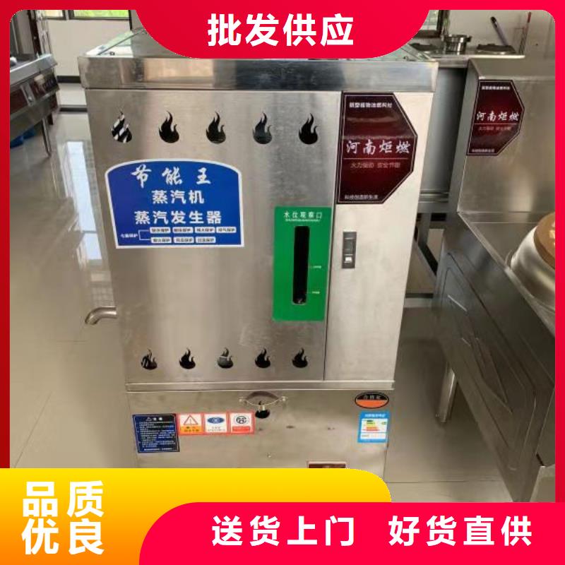 无醇燃料-视频-无醇燃料-安徽省六安市当地公司-霍邱|舒城|安庆|淮南|芜湖|宣城|蚌埠|宿州