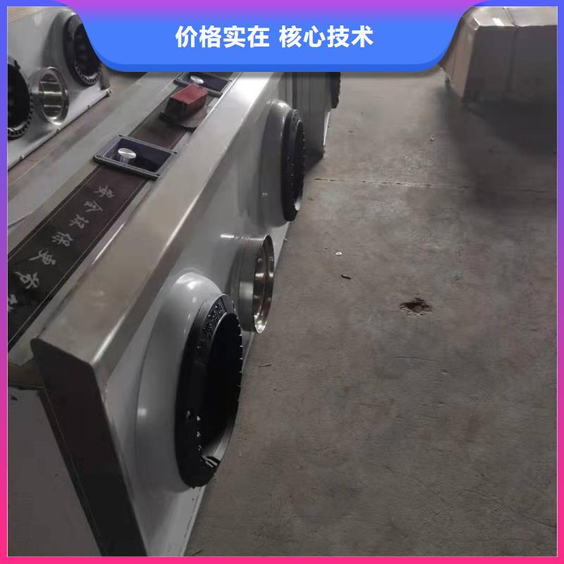 【无醇植物油燃料】静音植物油燃料灶具的图文介绍
