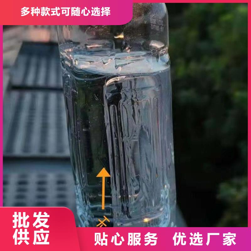 无醇植物油燃料静音植物油燃料灶具大厂家实力看得见