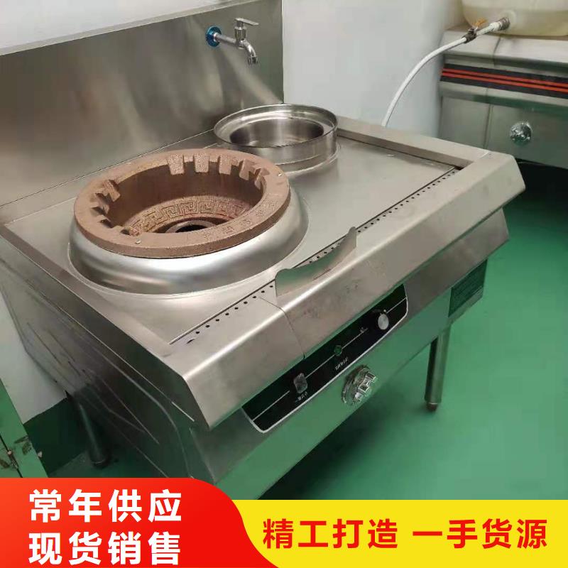 无醇植物油燃料植物油燃料厂家货真价实